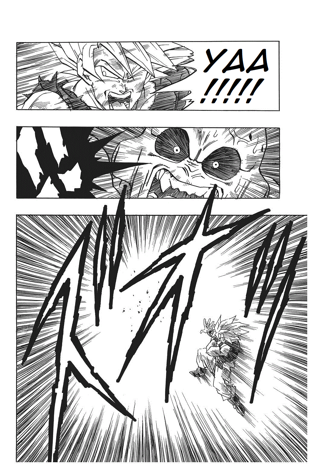 Dragon Ball chapter 516 page 12