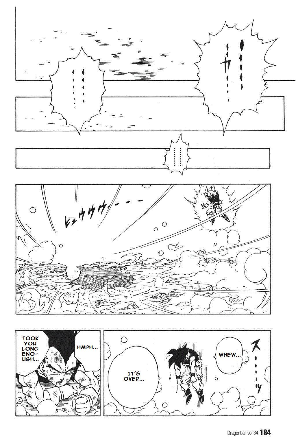 Dragon Ball chapter 516 page 14