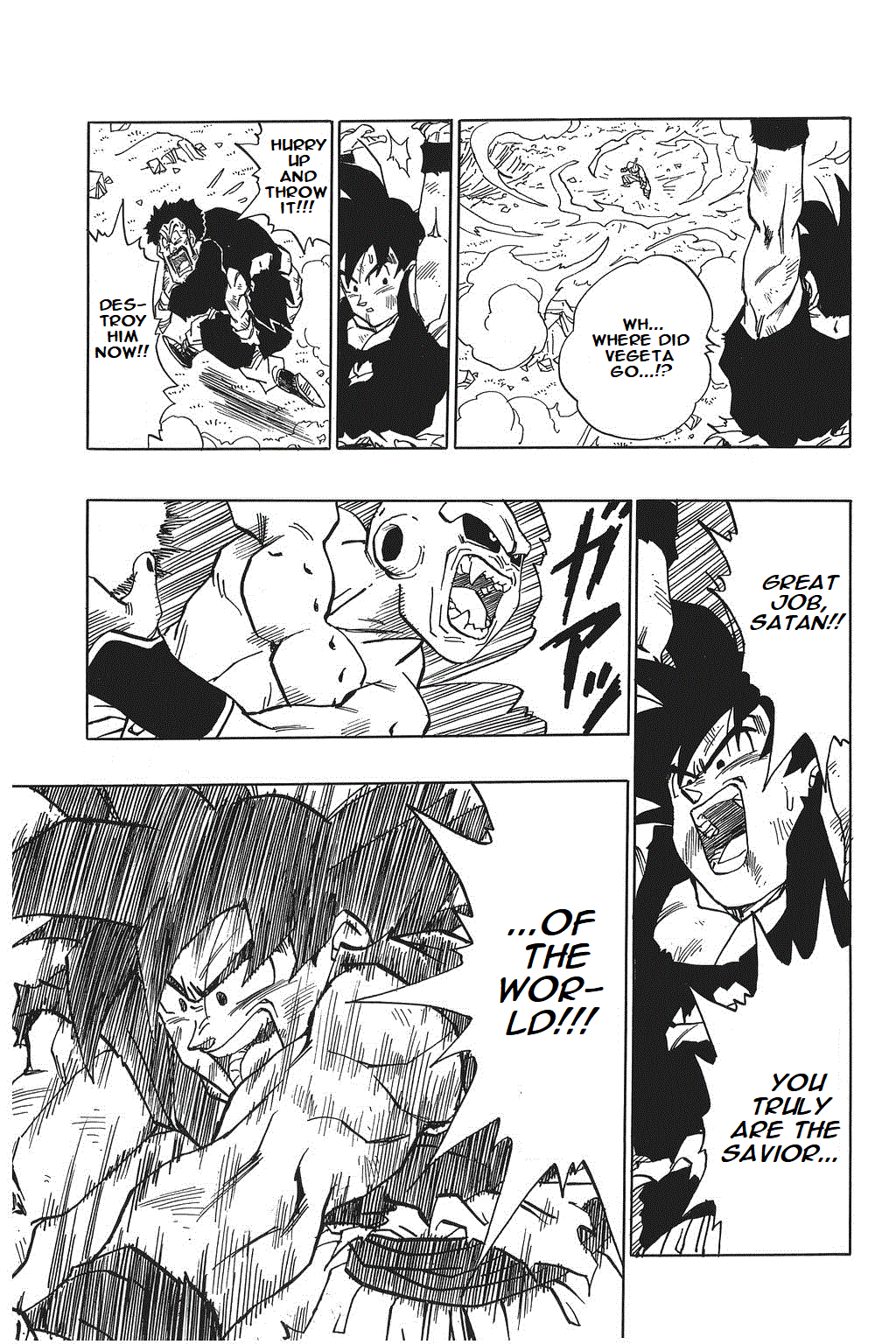 Dragon Ball chapter 516 page 3