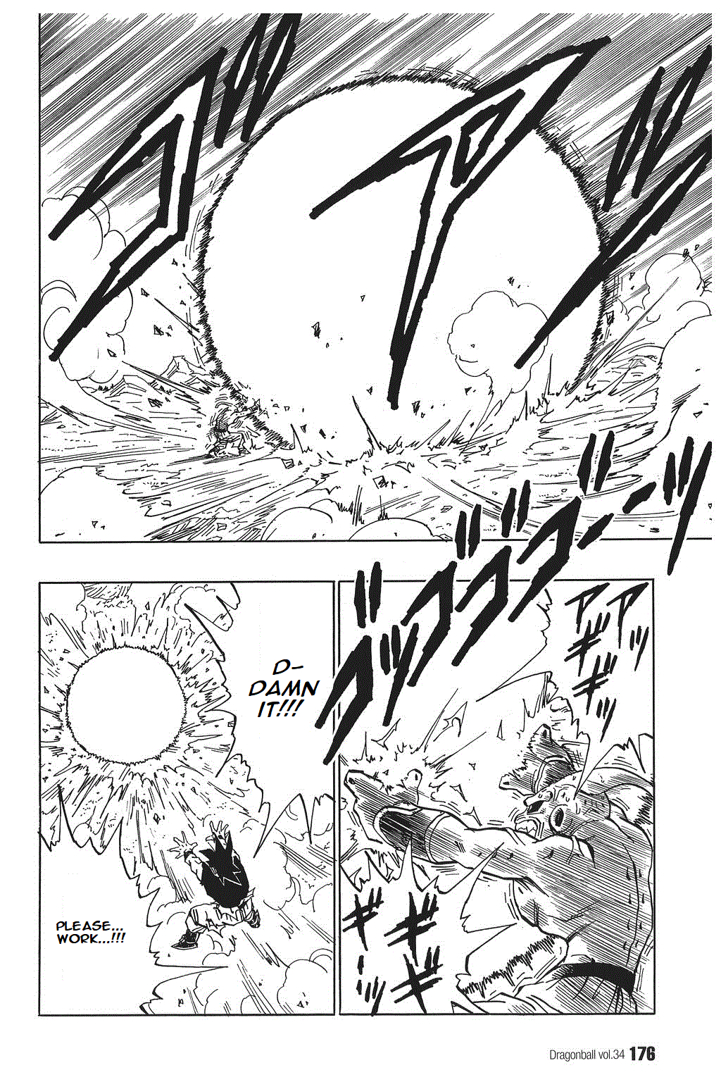 Dragon Ball chapter 516 page 6