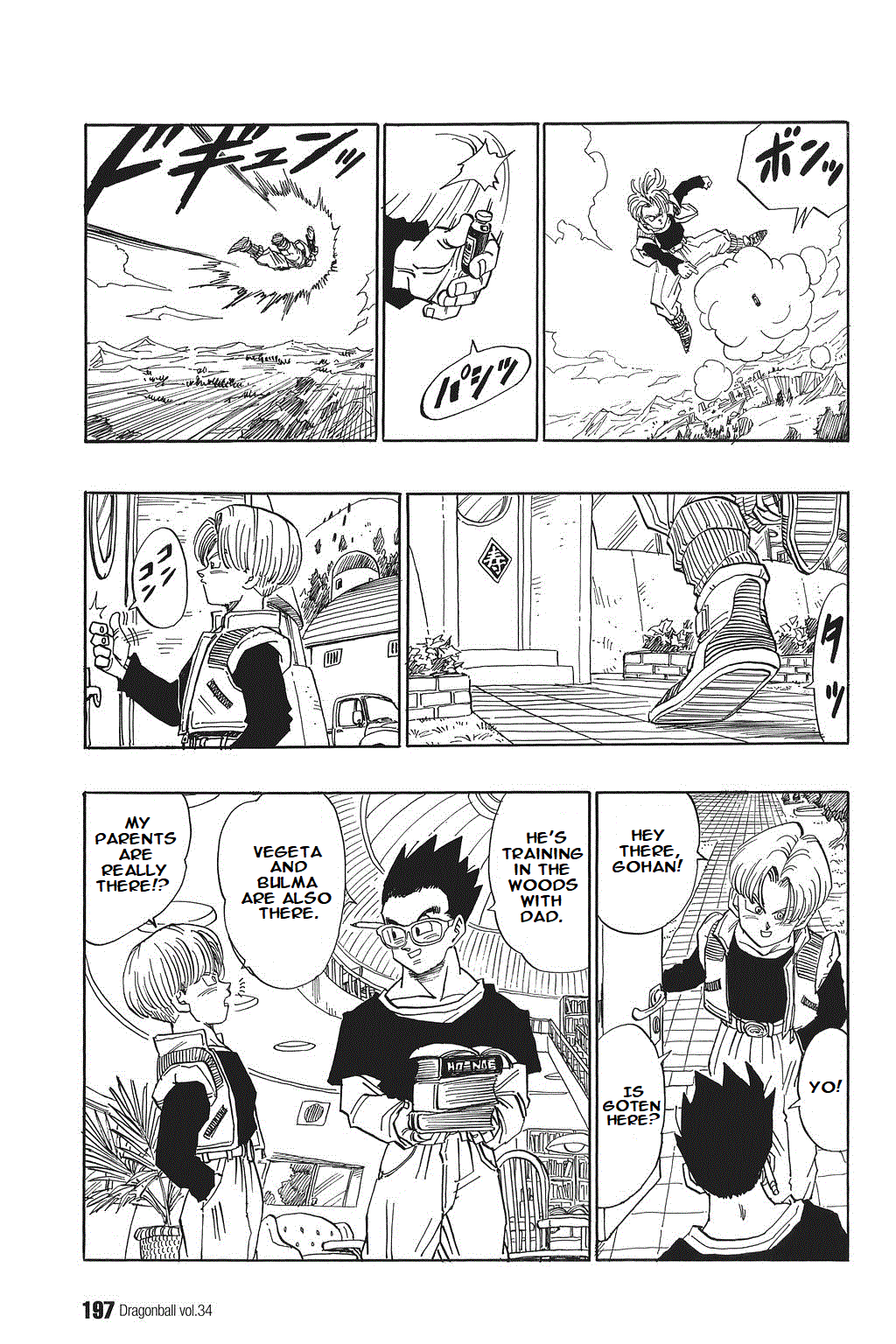 Dragon Ball chapter 517 page 13