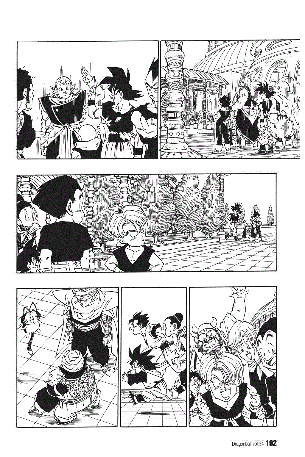 Dragon Ball chapter 517 page 8