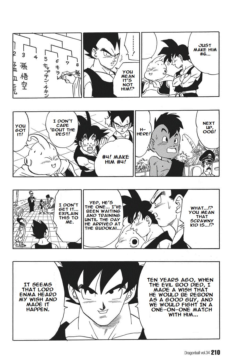 Dragon Ball chapter 518 page 12