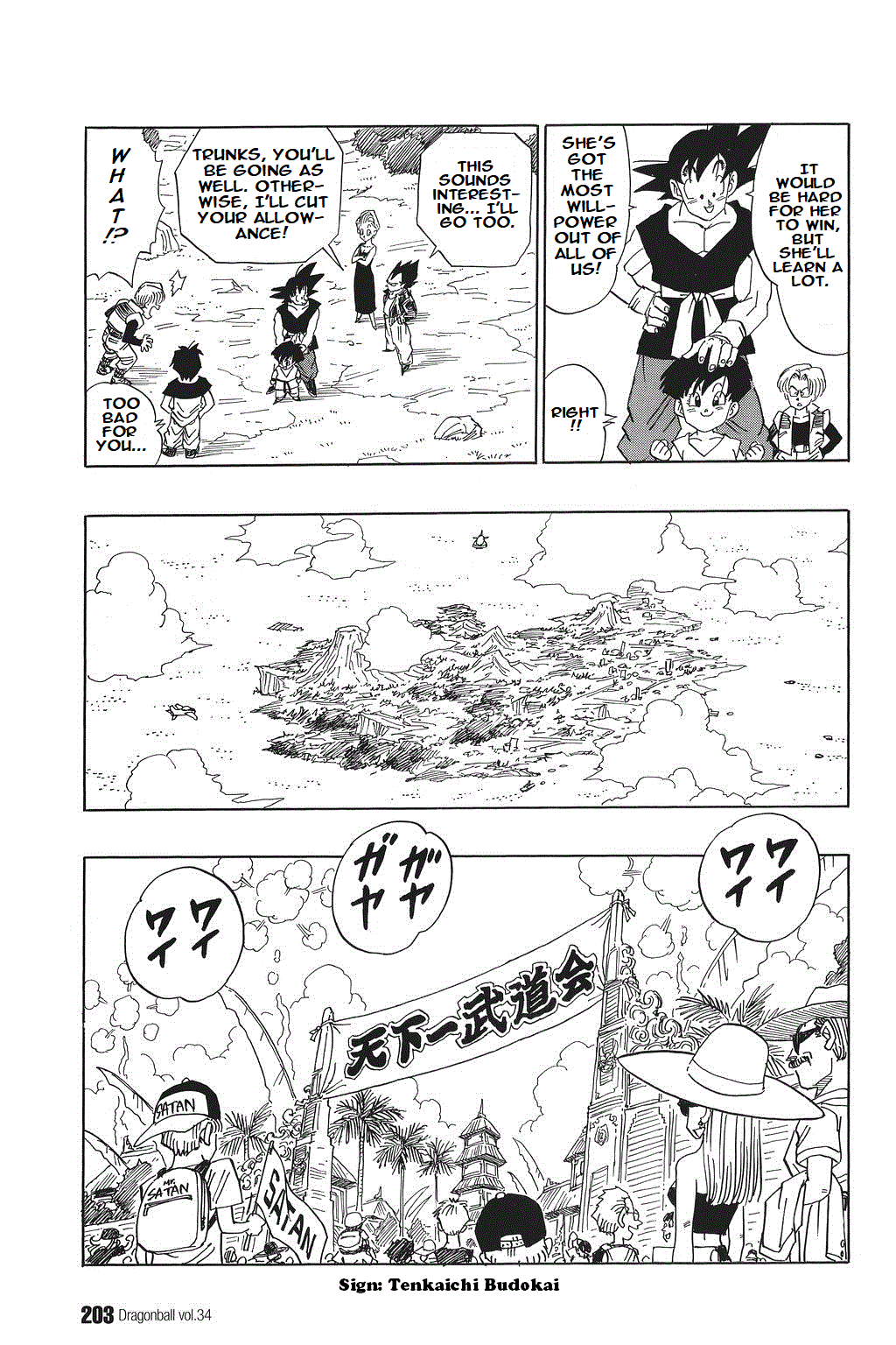 Dragon Ball chapter 518 page 5