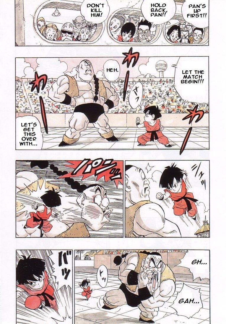 Dragon Ball chapter 519 page 6