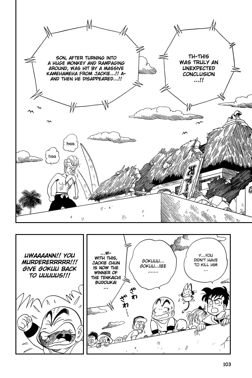 Dragon Ball chapter 52 page 2