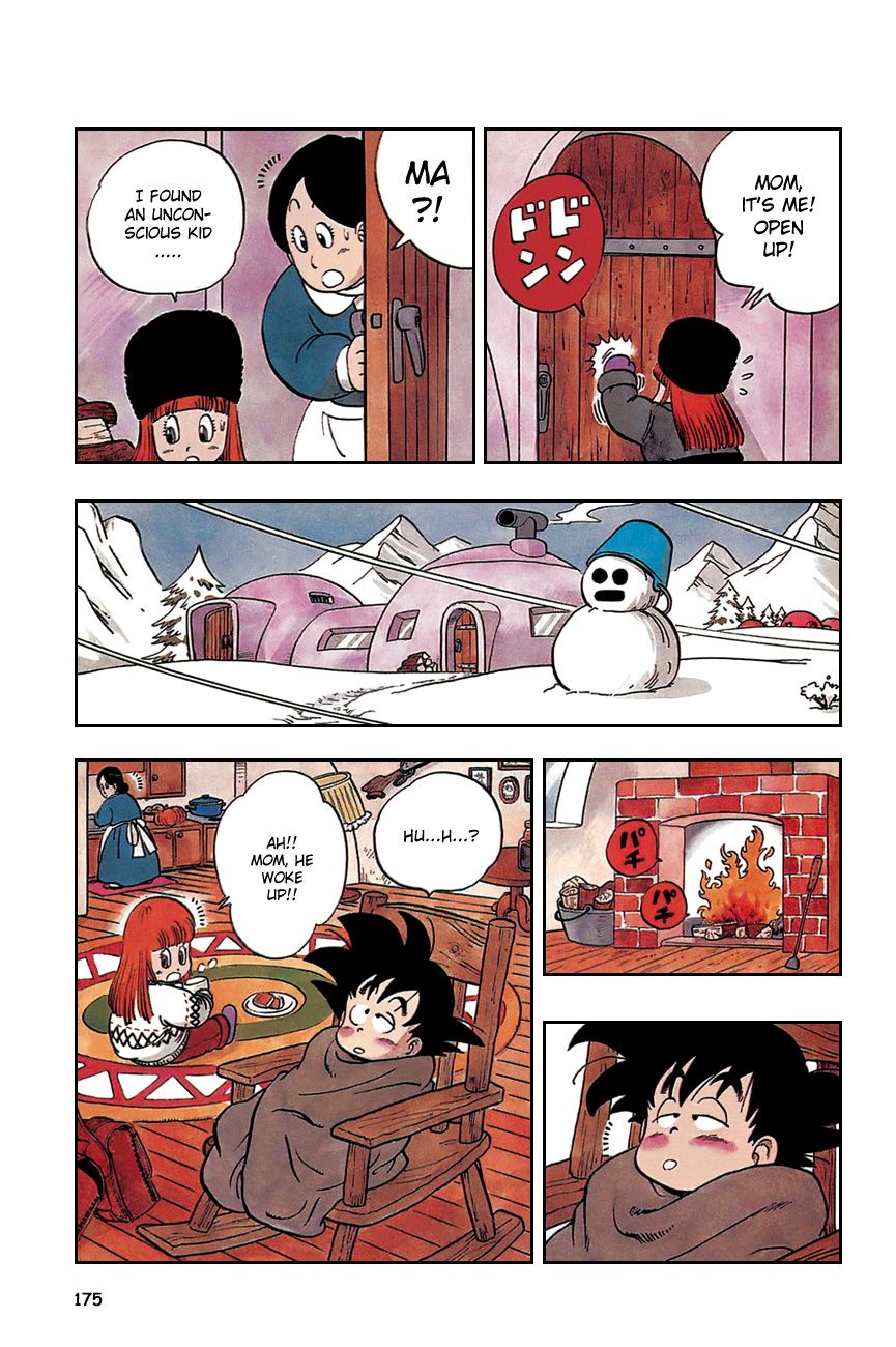 Dragon Ball chapter 57 page 3