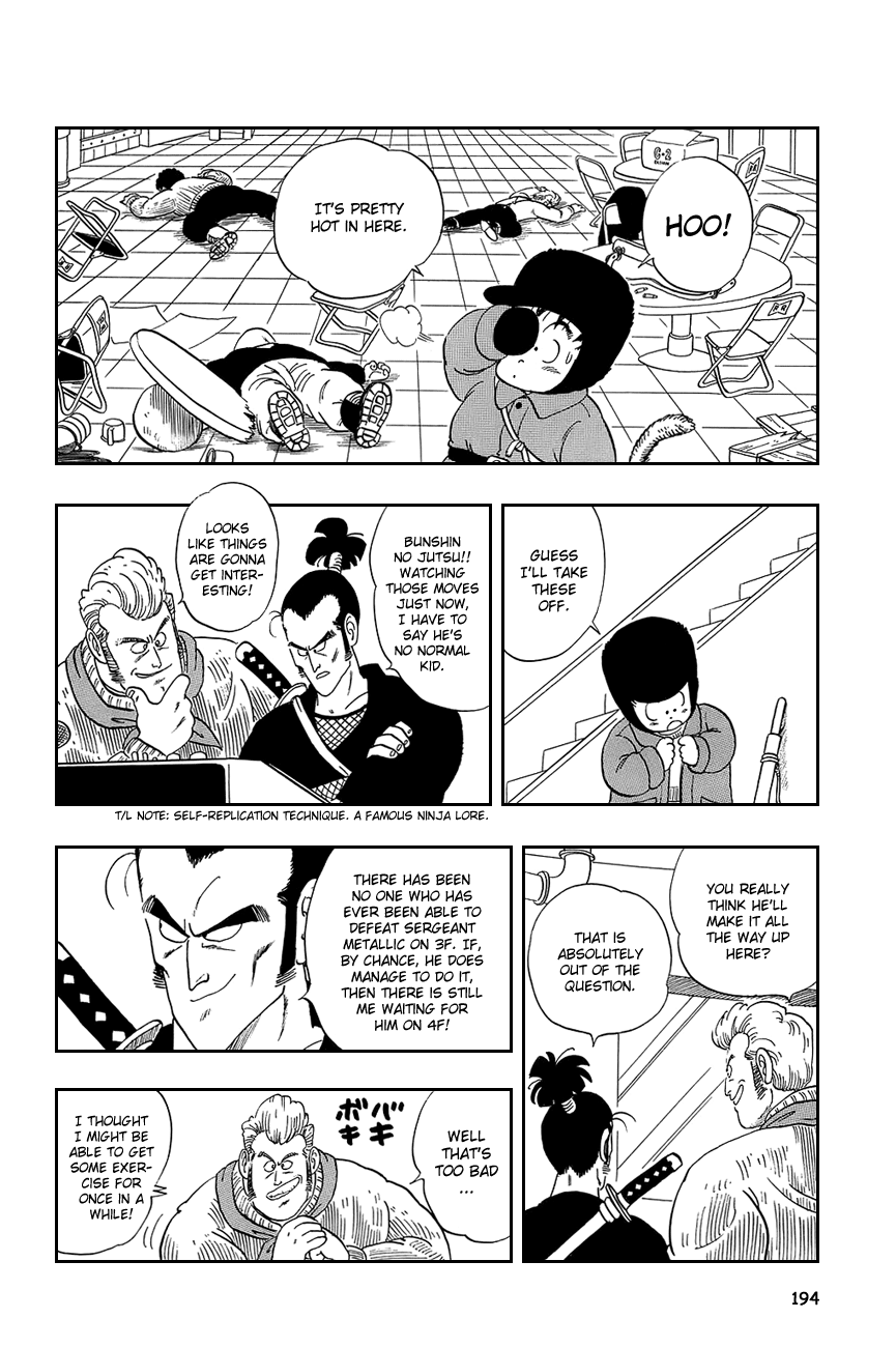 Dragon Ball chapter 58 page 7
