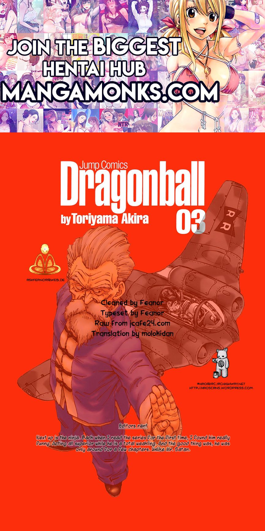 Dragon Ball chapter 59 page 1