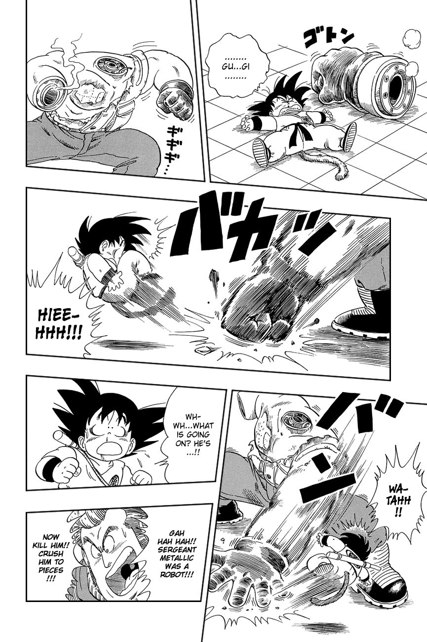 Dragon Ball chapter 59 page 14