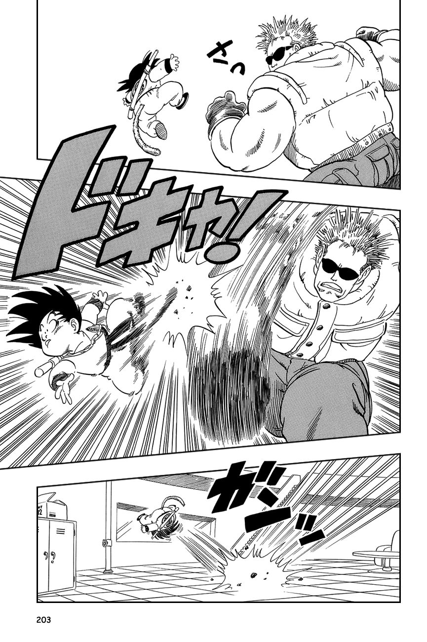 Dragon Ball chapter 59 page 3
