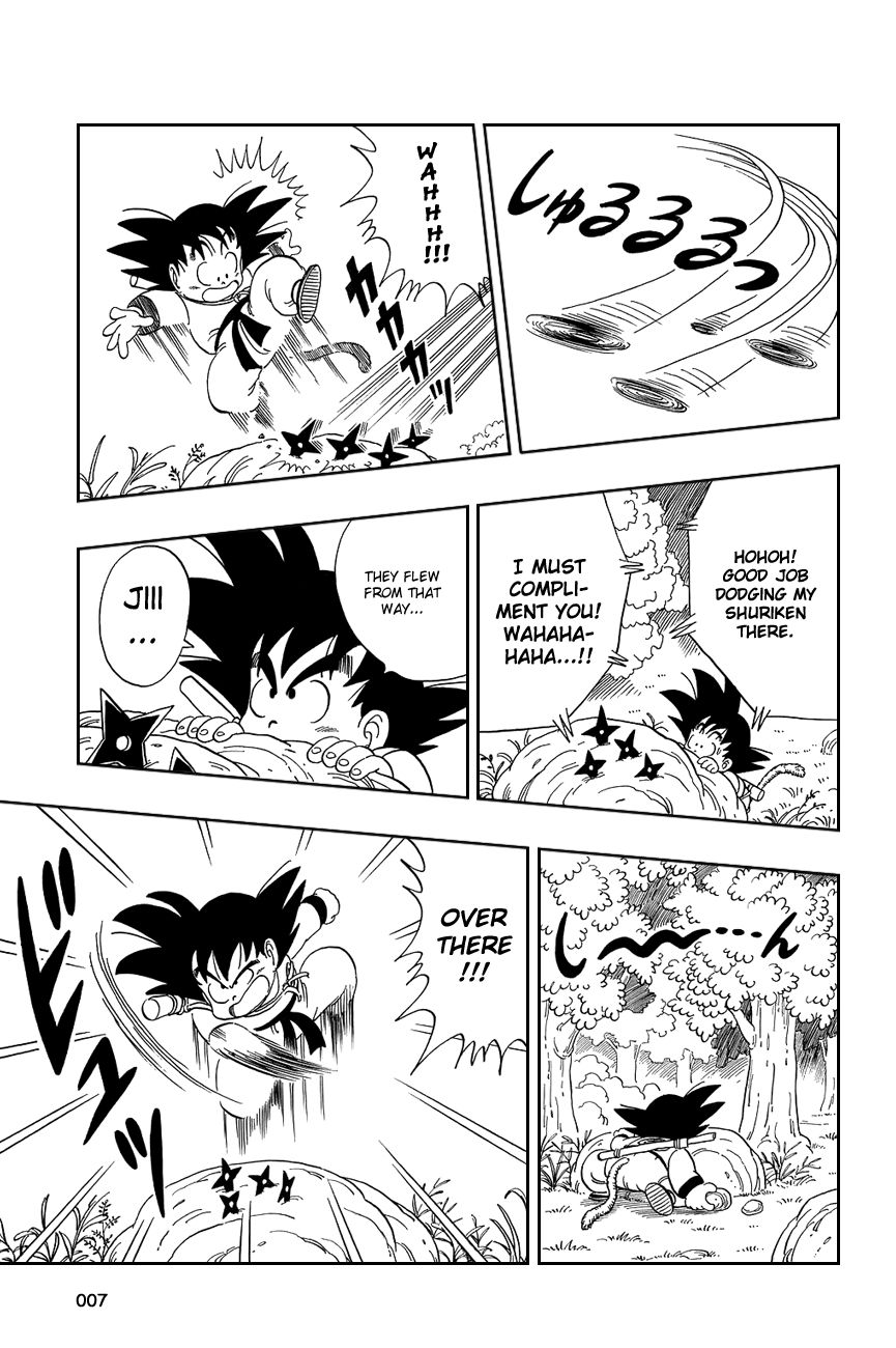 Dragon Ball chapter 60 page 10