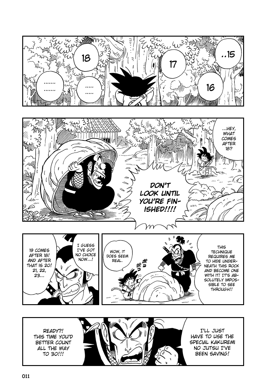 Dragon Ball chapter 60 page 14