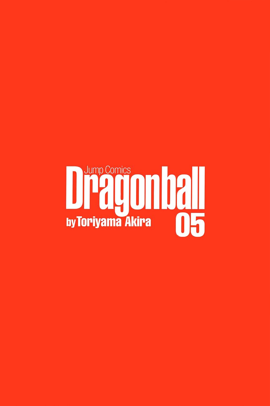 Dragon Ball chapter 60 page 4