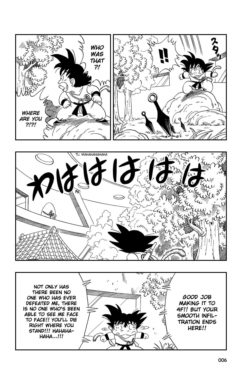 Dragon Ball chapter 60 page 9