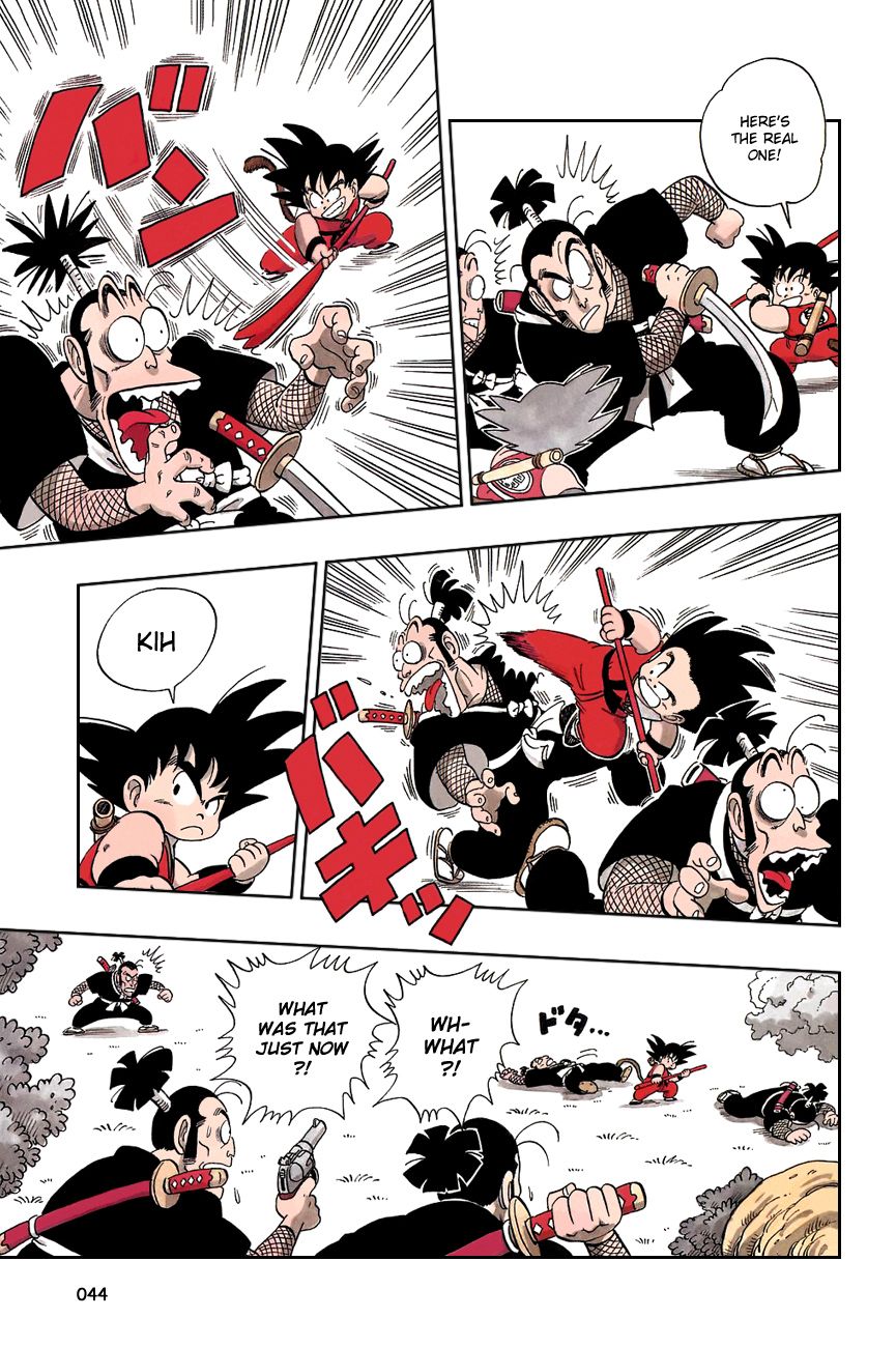Dragon Ball chapter 62 page 14