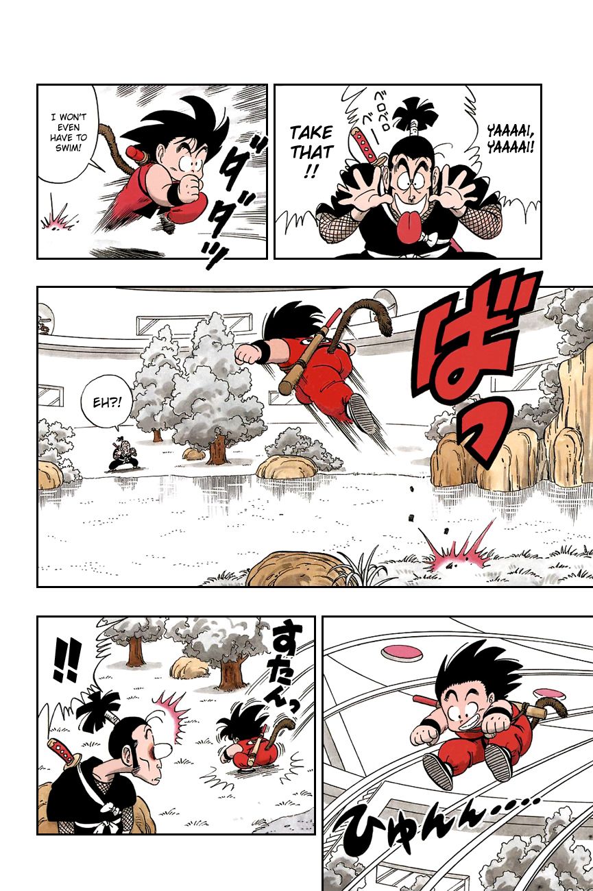 Dragon Ball chapter 62 page 5