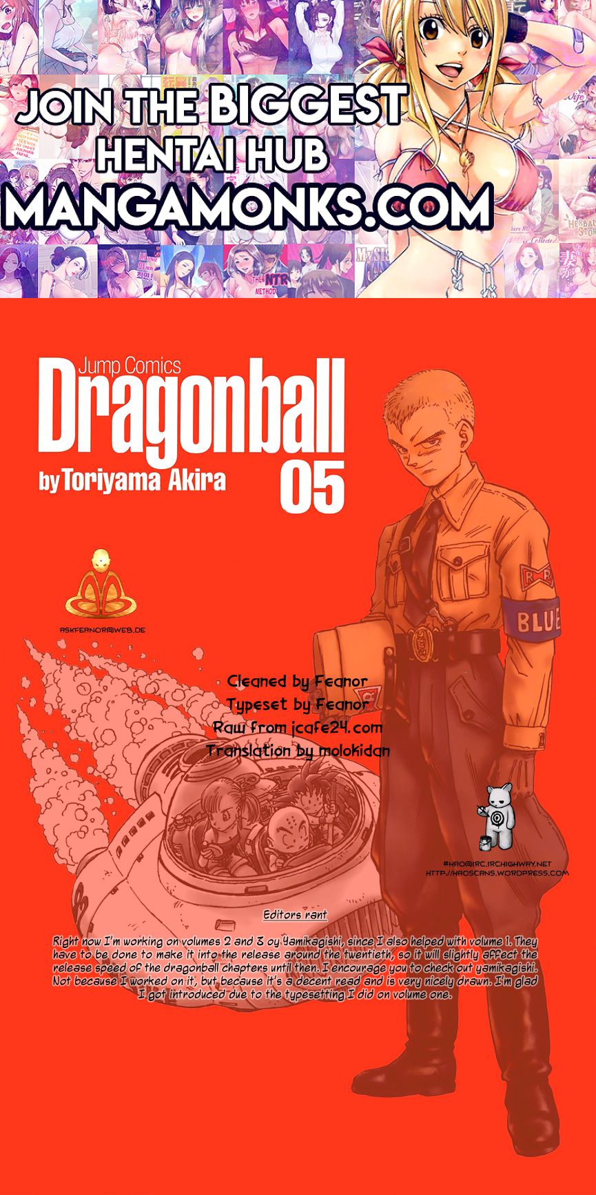 Dragon Ball chapter 63 page 1