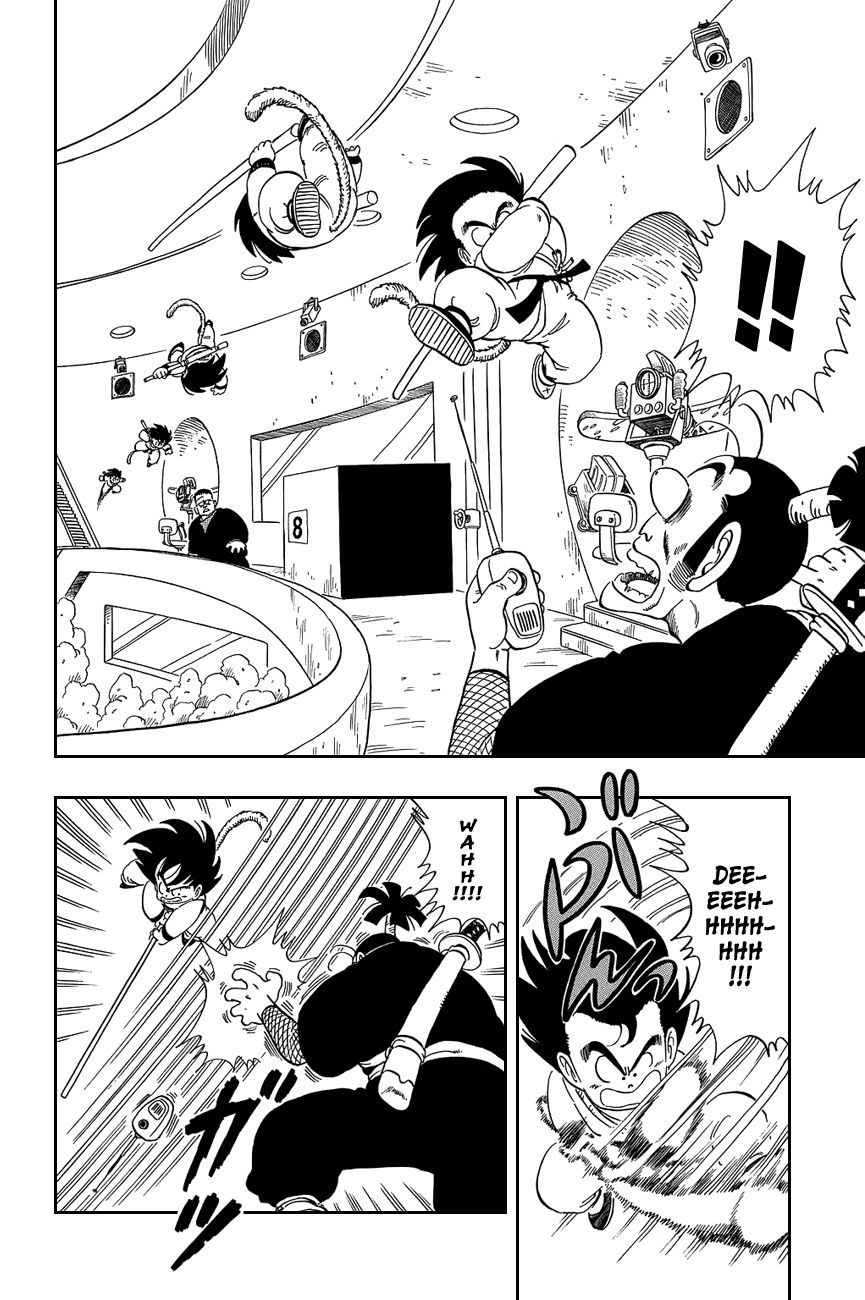 Dragon Ball chapter 63 page 8