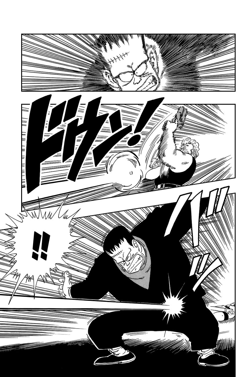 Dragon Ball chapter 66 page 11