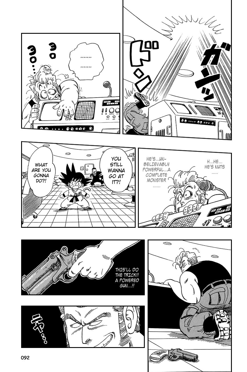Dragon Ball chapter 66 page 5
