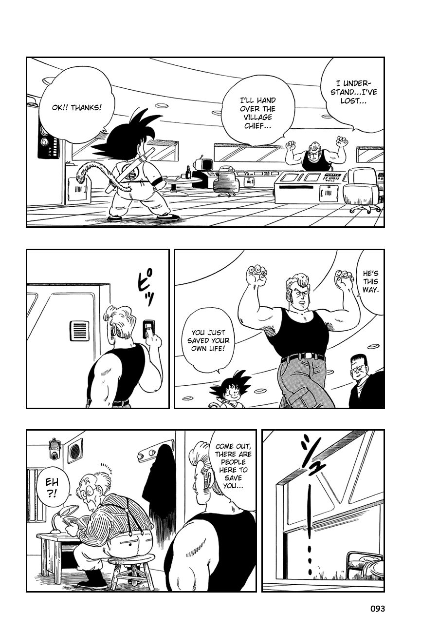 Dragon Ball chapter 66 page 6