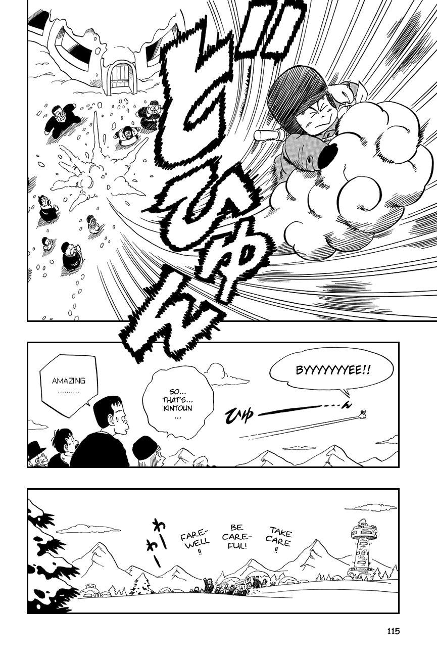 Dragon Ball chapter 67 page 14