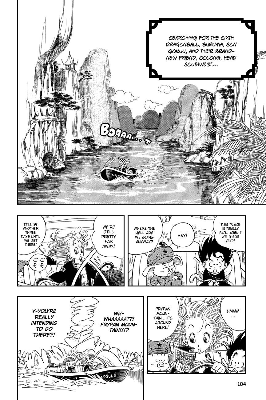 Dragon Ball chapter 7 page 2