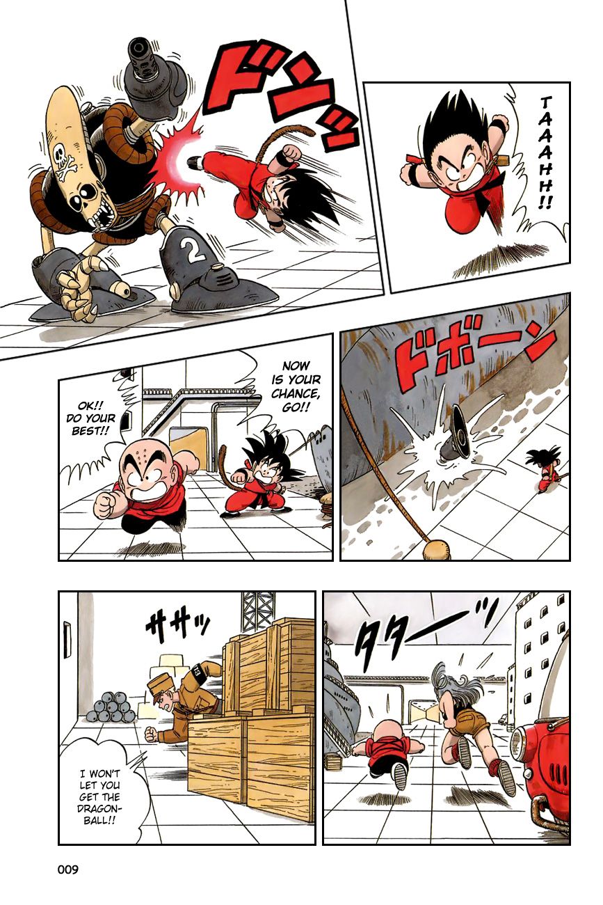 Dragon Ball chapter 75 page 12