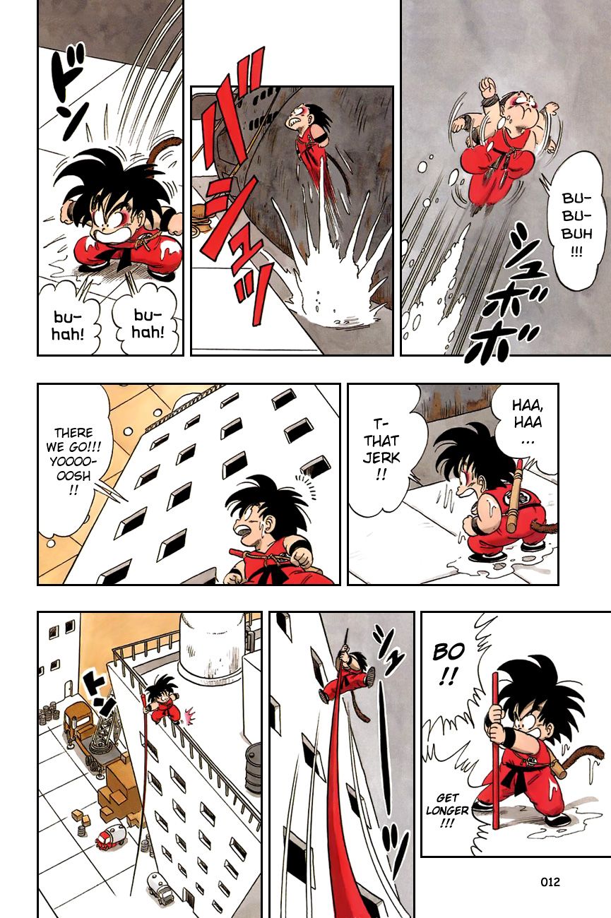 Dragon Ball chapter 75 page 15