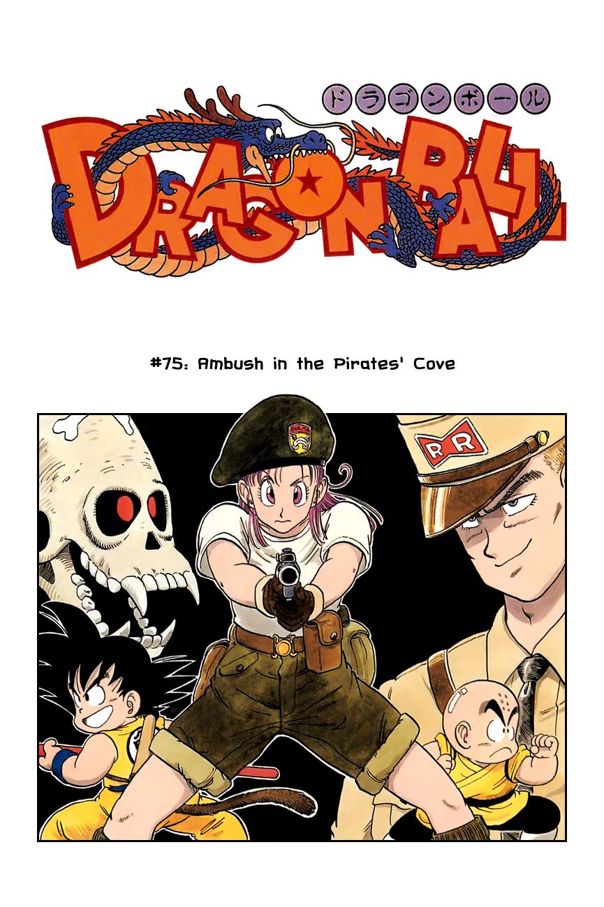 Dragon Ball chapter 75 page 6