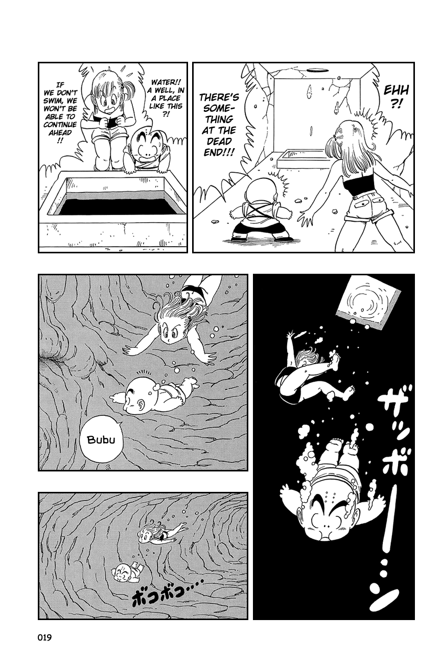 Dragon Ball chapter 76 page 3