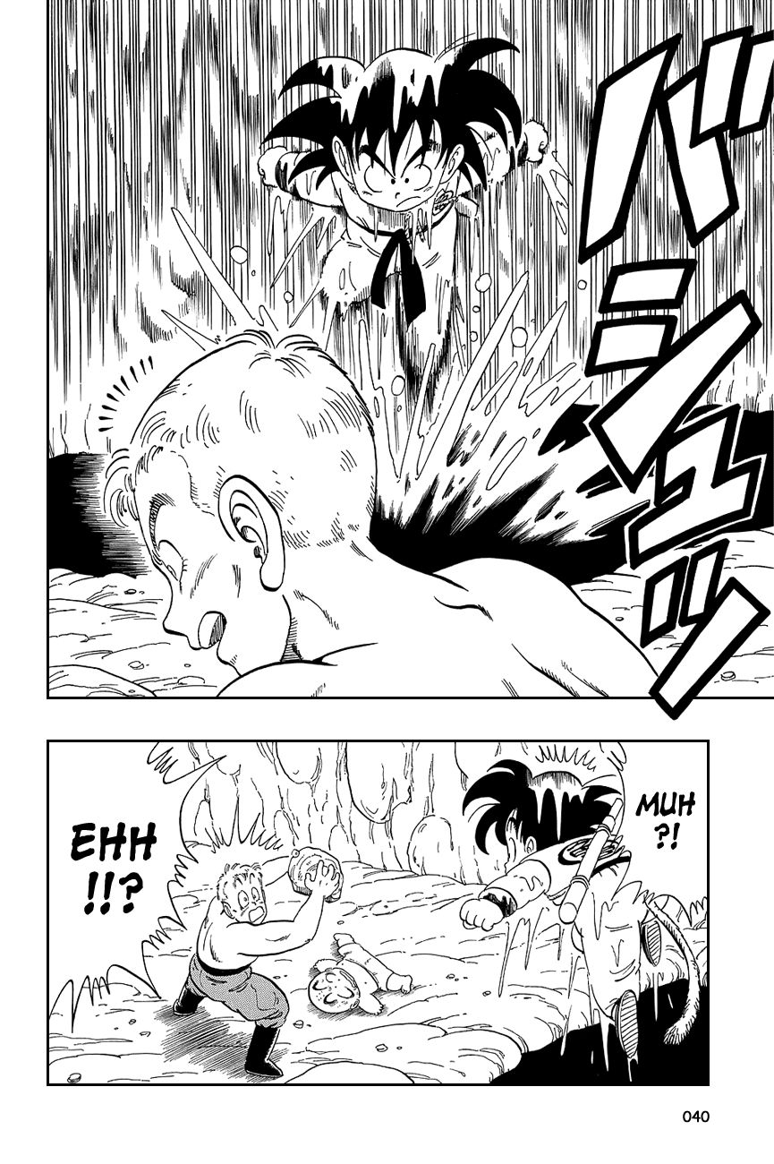 Dragon Ball chapter 77 page 10