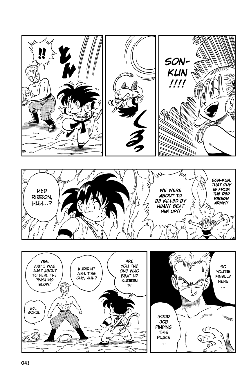 Dragon Ball chapter 77 page 11