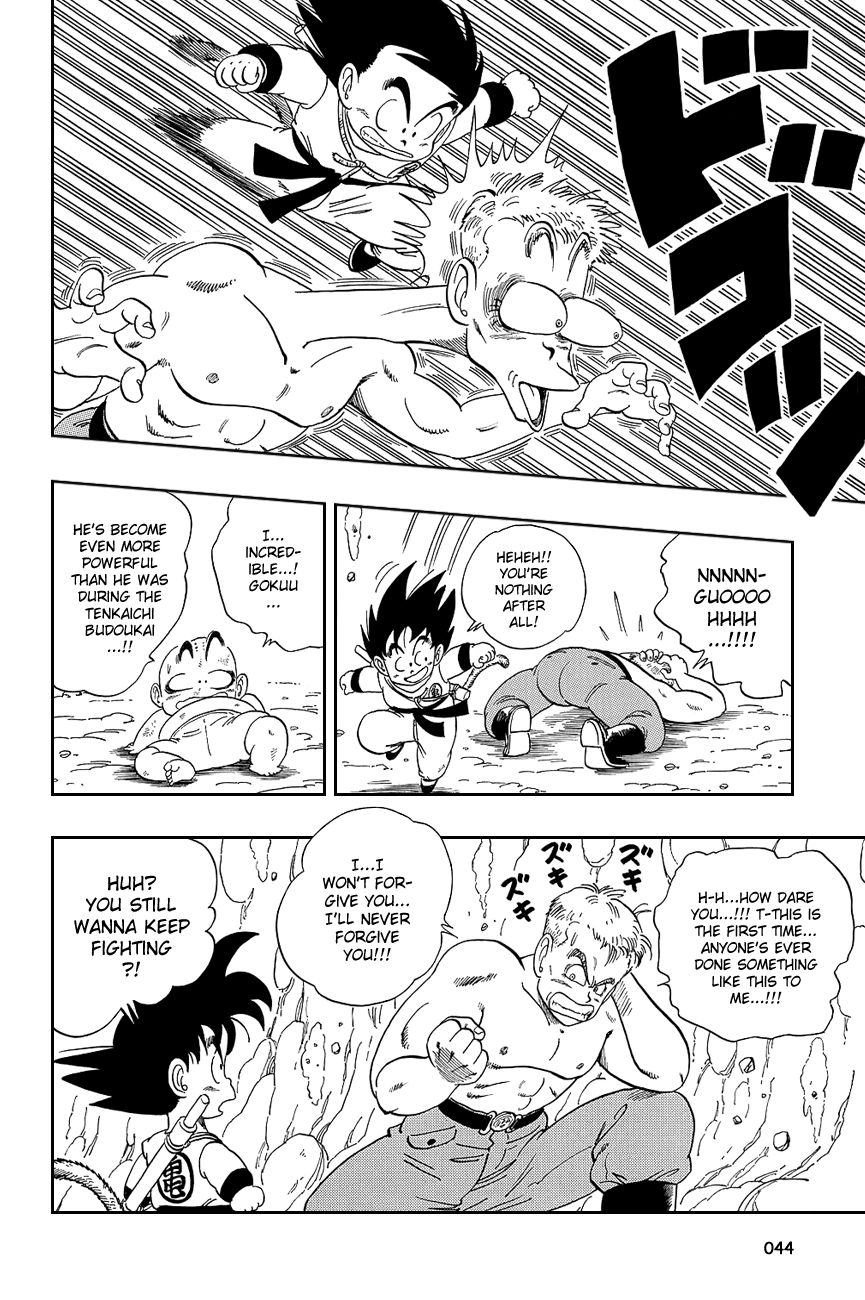 Dragon Ball chapter 77 page 14