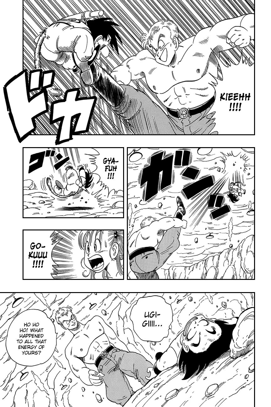 Dragon Ball chapter 78 page 3