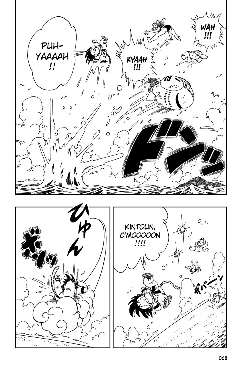 Dragon Ball chapter 79 page 10