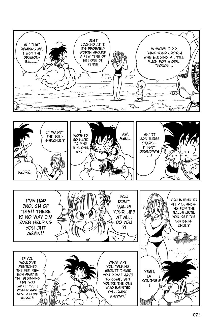 Dragon Ball chapter 79 page 13