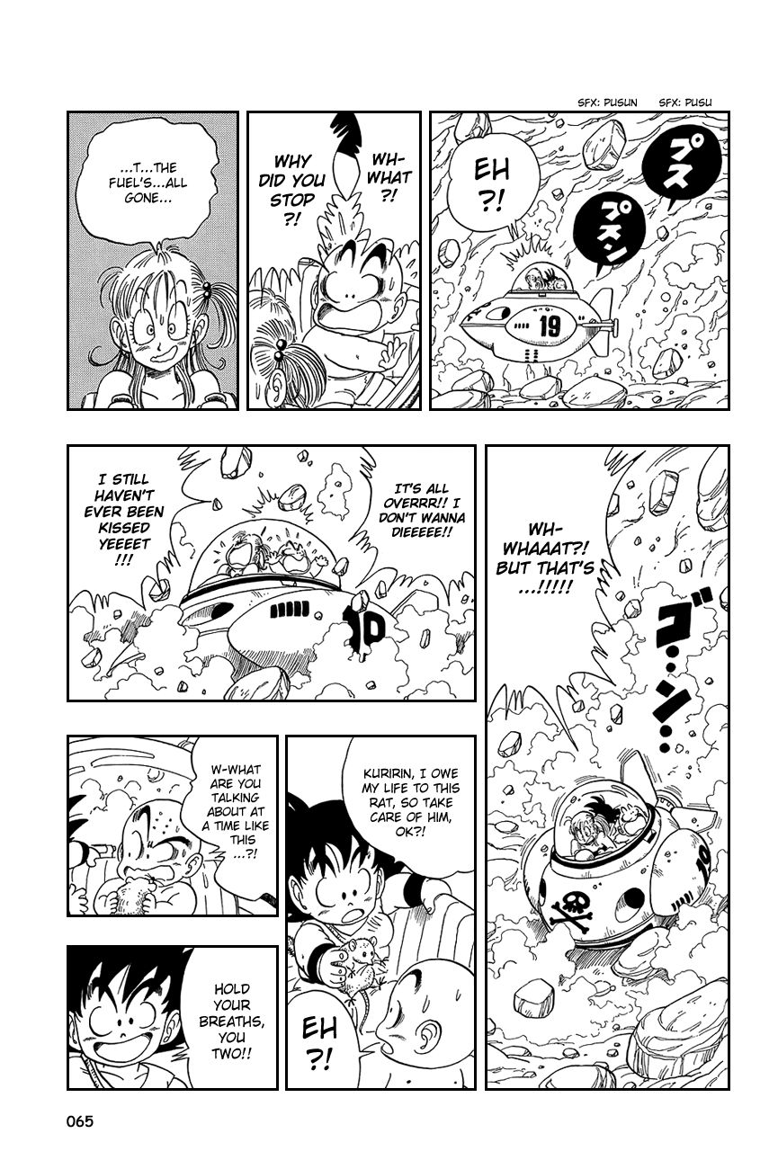 Dragon Ball chapter 79 page 7