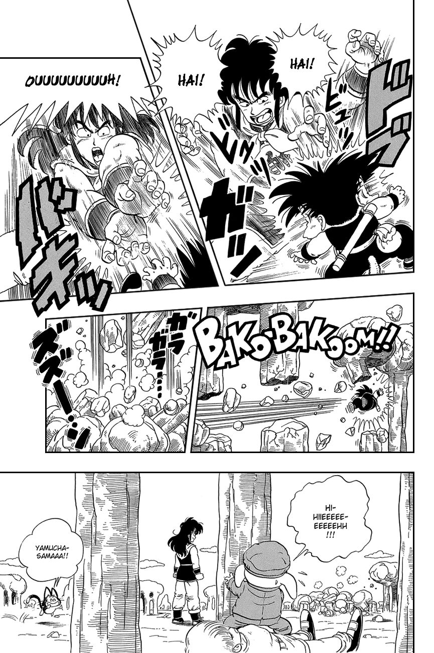 Dragon Ball chapter 8 page 9