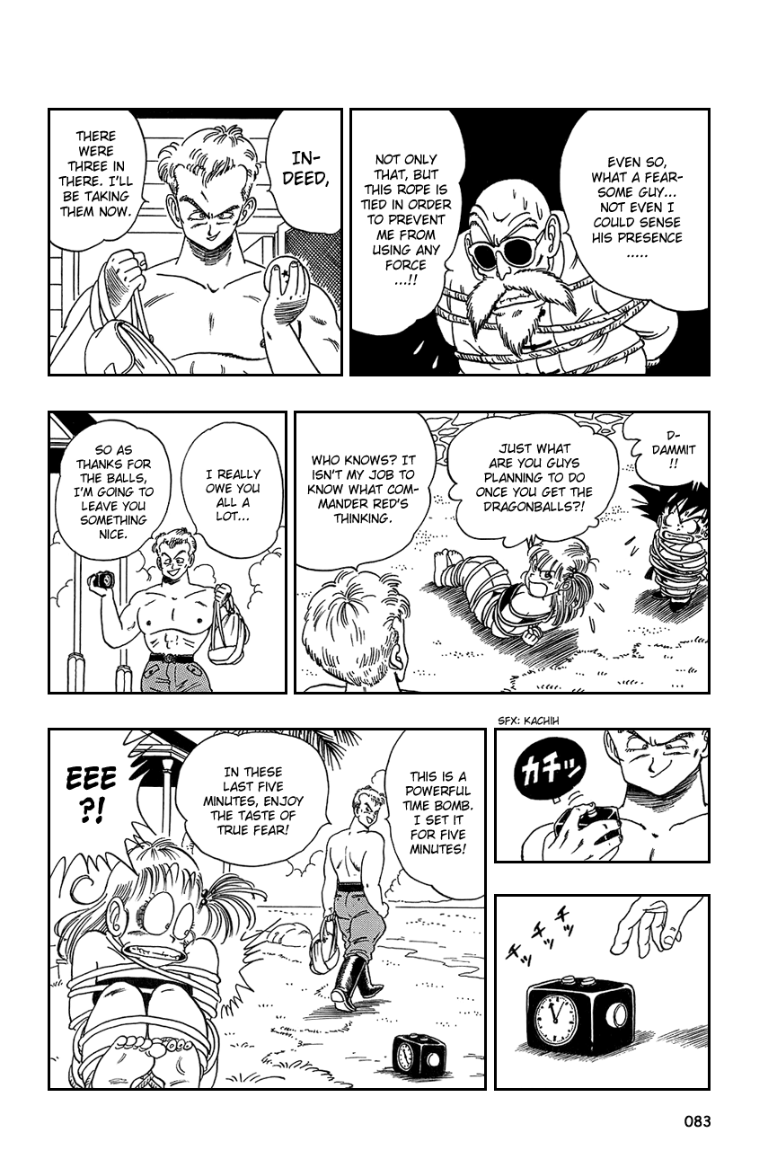 Dragon Ball chapter 80 page 11