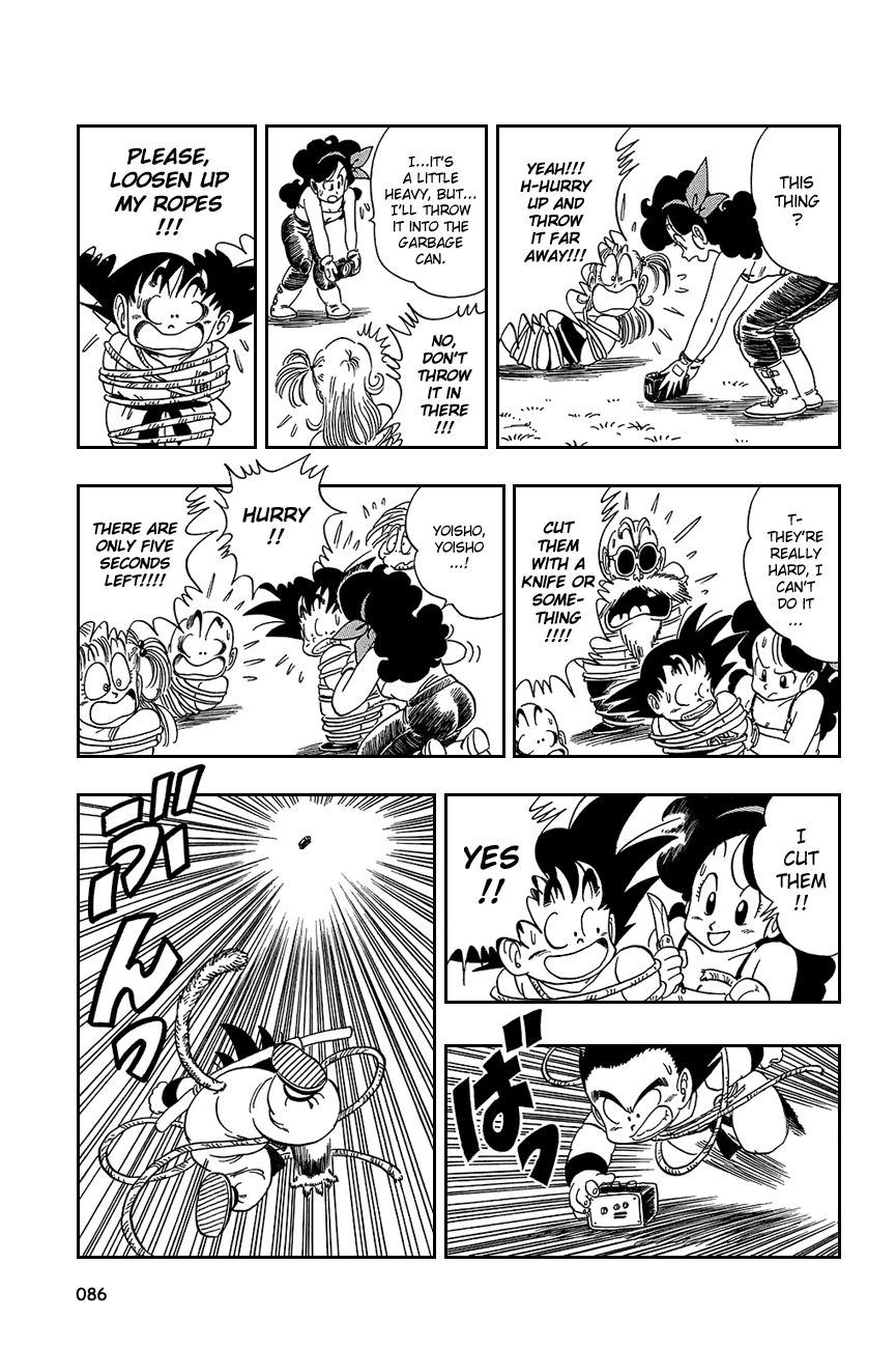 Dragon Ball chapter 80 page 14