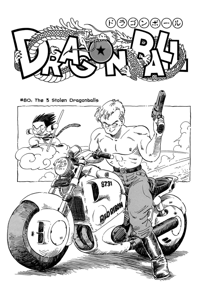Dragon Ball chapter 80 page 2