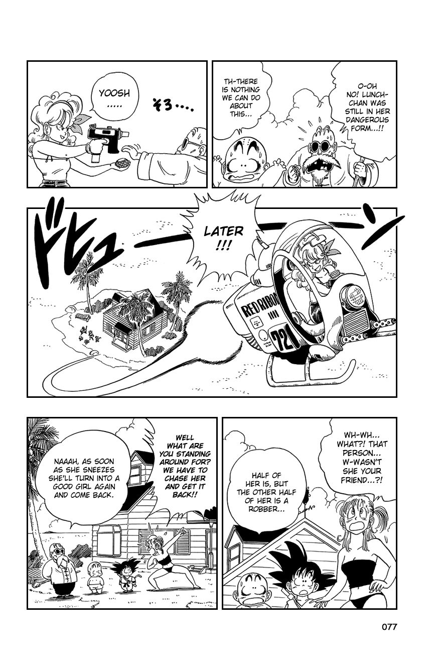 Dragon Ball chapter 80 page 5