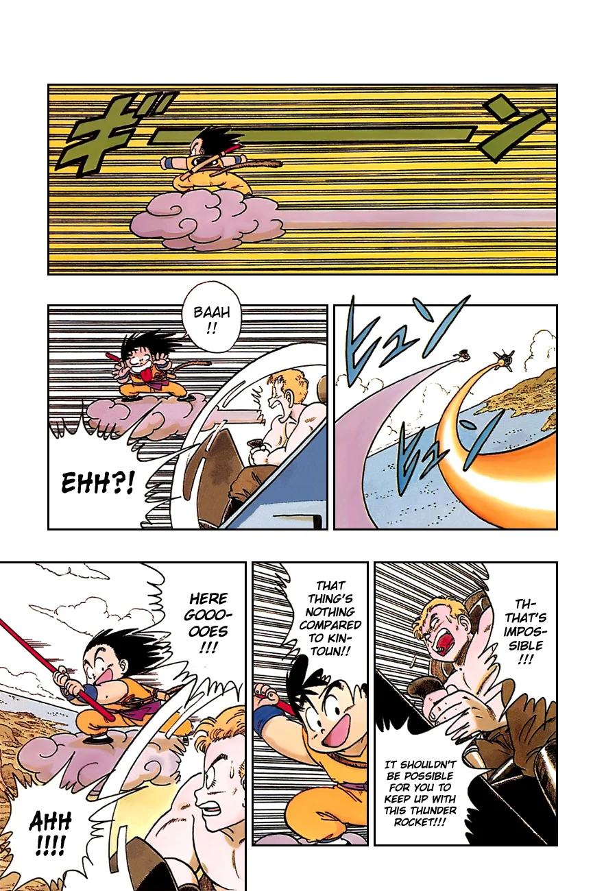 Dragon Ball chapter 81 page 10