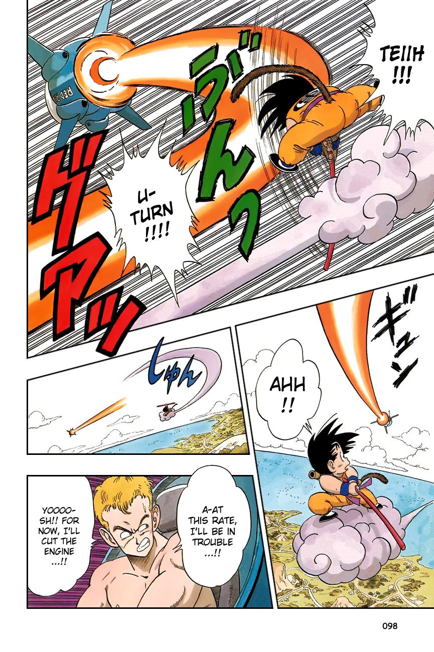 Dragon Ball chapter 81 page 11