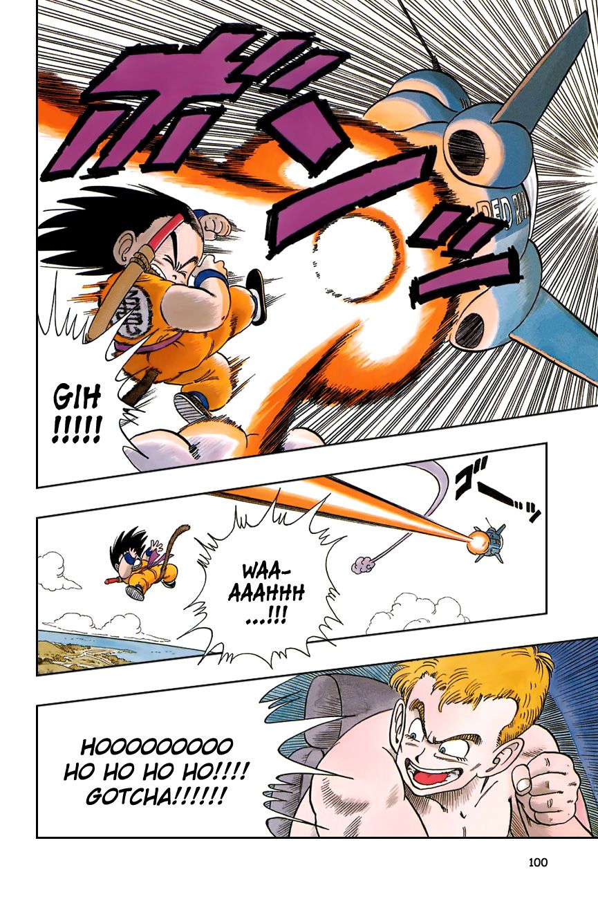 Dragon Ball chapter 81 page 13