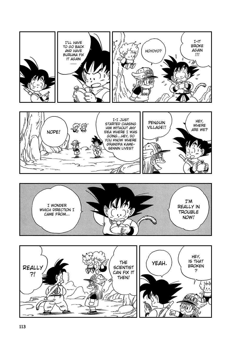 Dragon Ball chapter 82 page 11