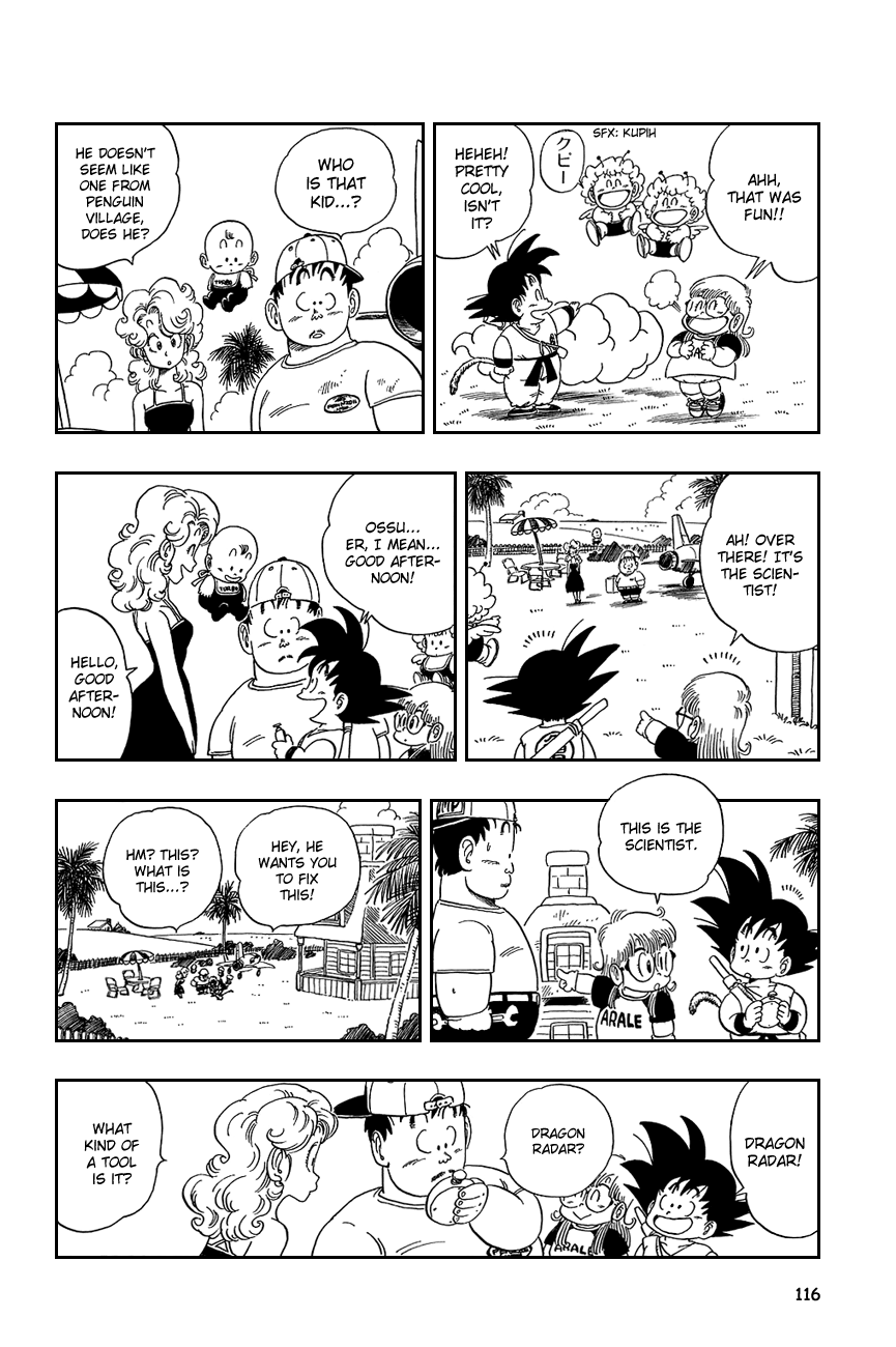 Dragon Ball chapter 82 page 14