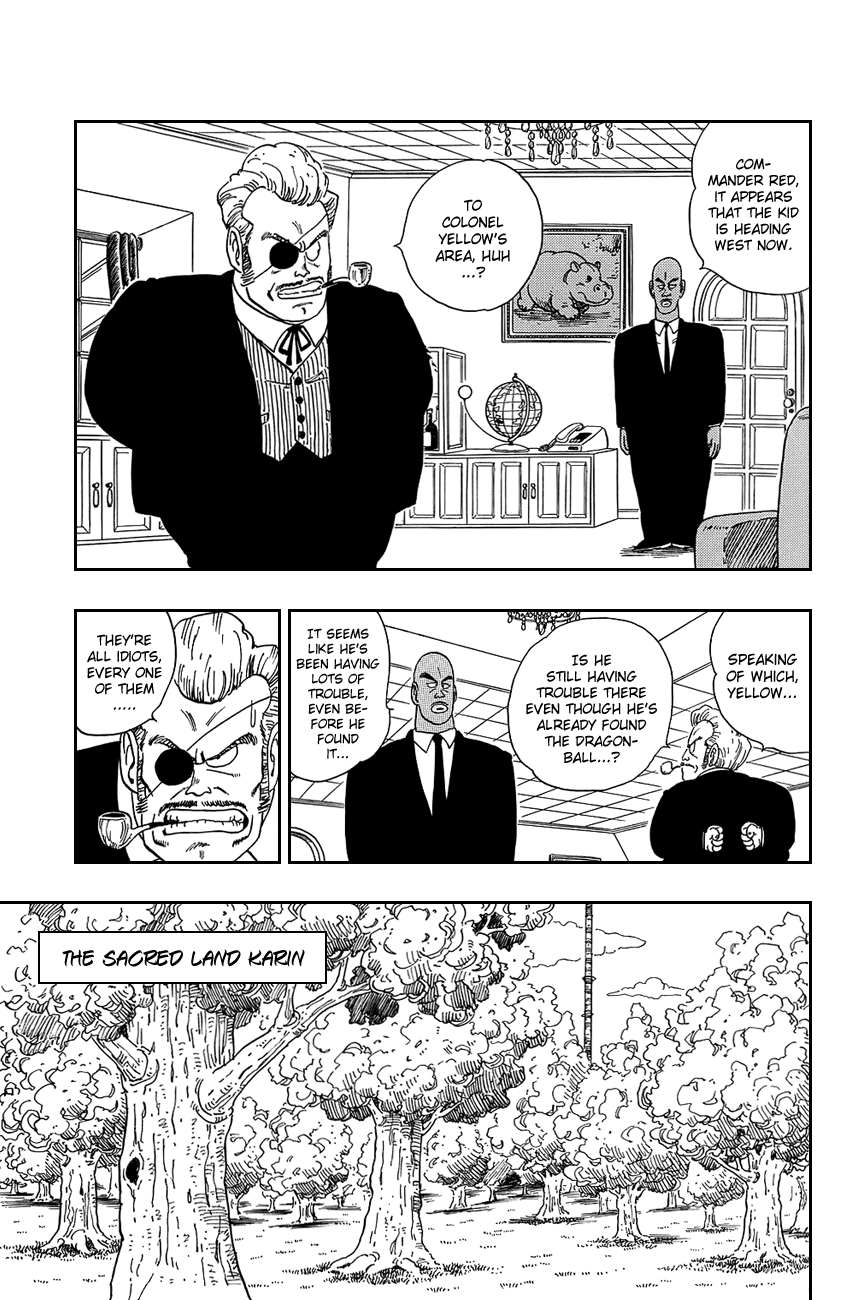 Dragon Ball chapter 84 page 3